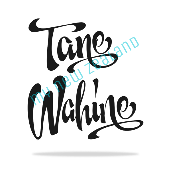 TANE WAHINE