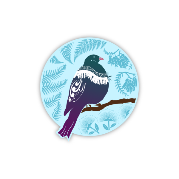 blue Kereru in the forest sticker