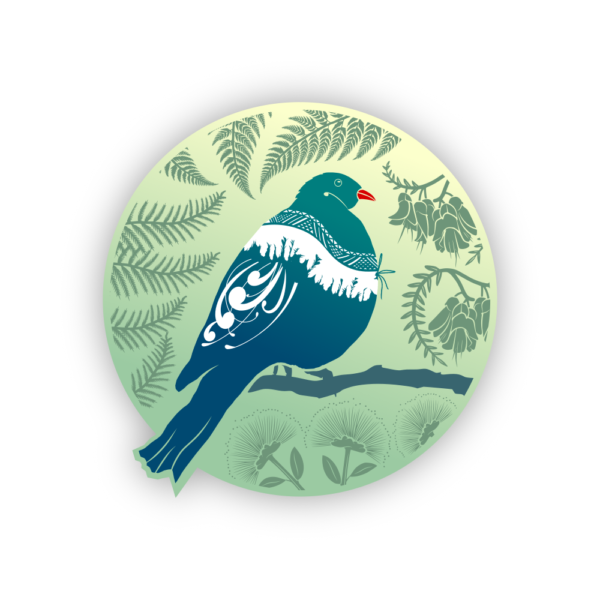 green Kereru in the forest sticker