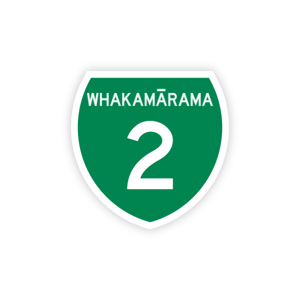 Whakamarama Highway 2 - Image 2