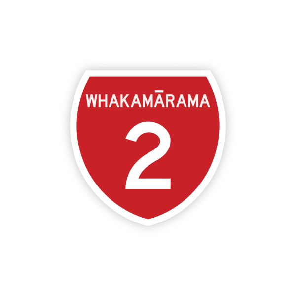 Whakamarama Highway 2 - Image 3