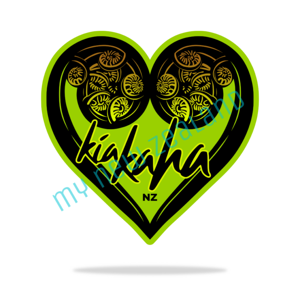 Koru Heart Kia Kaha design, symbolizing strength and resilience, perfect for crafting and printing projects.